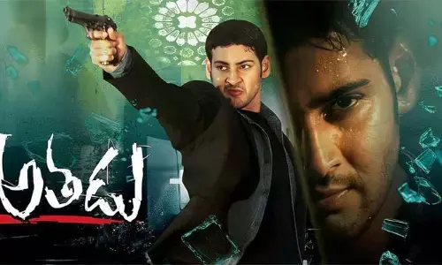 అతడు రీ రిలీజ్ సీడెడ్ హక్కులను దక్కించుకున్న ప్రముఖ సంస్థ