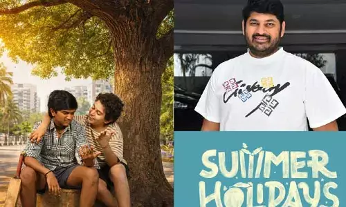 విడుదలకు సిద్ధమైన  ‘సమ్మర్ హాలీడేస్’ సినిమా