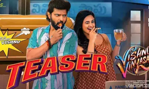 క్యూరియాసిటీ పెంచుతున్న ‘విష్ణు విన్యాసం’ టీజర్