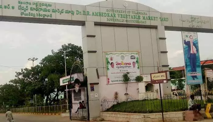 అస్తవ్యస్తంగా మార్కెట్ల నిర్వహణ.. ఆదాయం ఉన్నా నిధులు శూన్యం అస్తవ్యస్తంగా మార్కెట్ల నిర్వహణ.. ఆదాయం ఉన్నా నిధులు శూన్యం