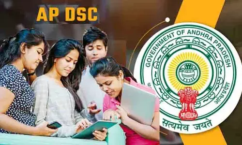 AP: రాష్ట్రంలో మళ్లీ కొలువుల జాతర.. ఉగాదికి DSC నోటిఫికేషన్!
