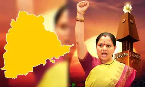 రాష్ట్ర రాజకీయాల్లో మరో సెన్సేషన్.. కవిత కొత్త పార్టీకి ముహూర్తం ఖరారు