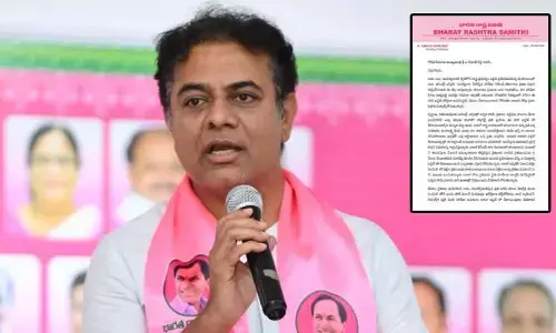 6 గ్యారెంటీల అమలుకు బడ్జెట్‍లో నిధులు కేటాయించాలని సీఎంకు కేటీఆర్ లేఖ