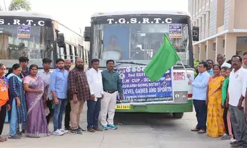 సీఎం కప్ పోటీలలో పాల్గొని ఉత్తమ ప్రతిభ కనబరచాలి