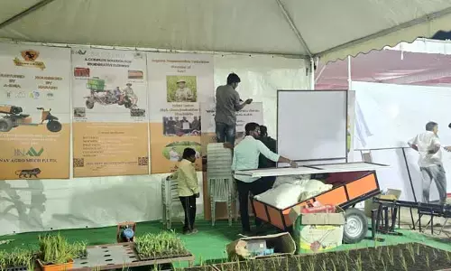 Agricultural Exhibition: రేపటినుంచే హైదరాబాద్‌లో రైతుల‌ పండుగ‌