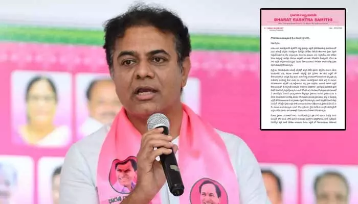 6 గ్యారెంటీల అమలుకు బడ్జెట్లో నిధులు కేటాయించాలని సీఎంకు కేటీఆర్ లేఖ 6 గ్యారెంటీల అమలుకు బడ్జెట్లో నిధులు కేటాయించాలని సీఎంకు కేటీఆర్ లేఖ