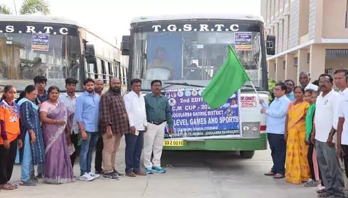 సీఎం కప్ పోటీలలో పాల్గొని ఉత్తమ ప్రతిభ కనబరచాలి సీఎం కప్ పోటీలలో పాల్గొని ఉత్తమ ప్రతిభ కనబరచాలి