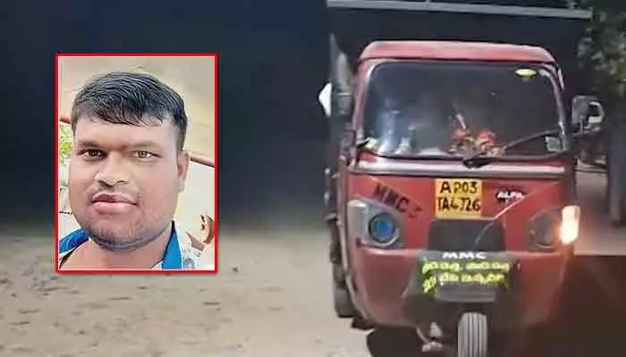 రేపిస్ట్ కులవర్థన్కు దారుణమైన ముగింపు... చెత్త ఆటోలో తీసుకెళ్లి అంత్యక్రియలు రేపిస్ట్ కులవర్థన్కు దారుణమైన ముగింపు... చెత్త ఆటోలో తీసుకెళ్లి అంత్యక్రియలు
