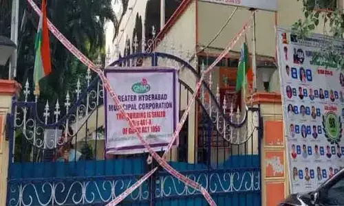 వాటికి అనుమ‌తులు ఎలా వ‌చ్చాయి..?