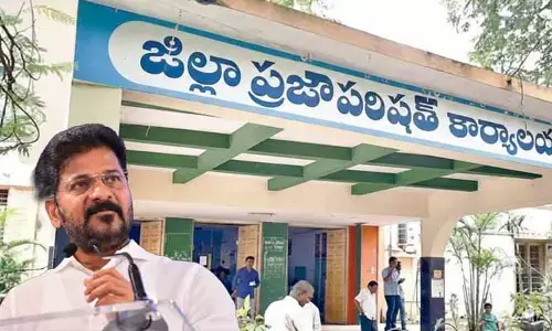 మూడంచెల వ్యవస్థలో మార్పులు.. ఎంపీటీసీ, జెడ్పీటీసీ వ్యవస్థలకు చరమగీతం?