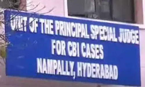 నాంపల్లి సీబీఐ కోర్టుకు మళ్లీ బాంబు బెదిరింపు