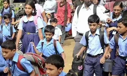 ఏపీ విద్యార్థులకు గుడ్ న్యూస్.. ఒంటిపూట బడులపై కీలక నిర్ణయం
