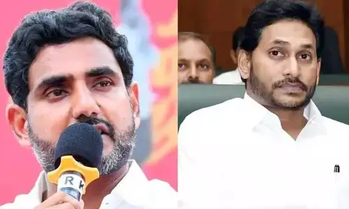 చాలా పెద్ద తప్పు చేశావ్ జగన్: లోకేష్