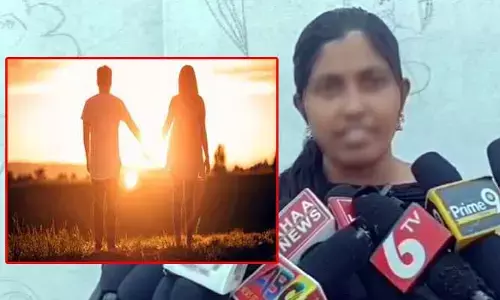 మొగుడు వద్దు.. ప్రియుడే కావాలి! పోలీసులను ఆశ్రయించిన వివాహిత