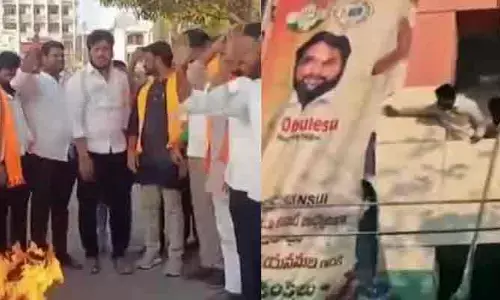 అనంతపురం కాంగ్రెస్ కార్యాలయంపై కోడిగుడ్లు, టమాటాలు.. తీవ్ర ఉద్రిక్తత