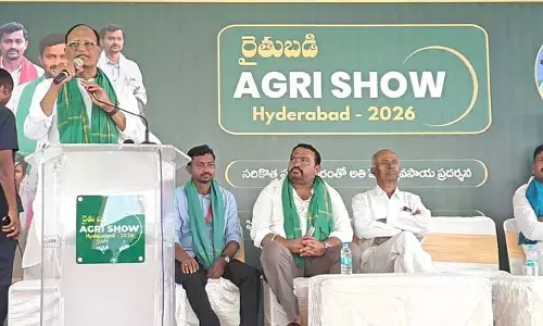 వ్యవసాయ రంగానికి మంచి డిమాండ్ ఉంది : శాసన మండలి చైర్మన్​ గుత్తా ఆసక్తికర వ్యాఖ్యలు