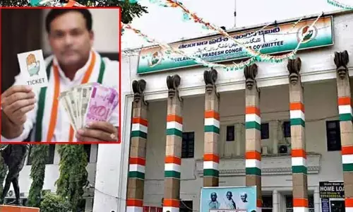 మున్సిపల్ ఎన్నికల్లో కమీషన్ల పర్వం.. డబ్బులిస్తేనే బీ-ఫామ్!