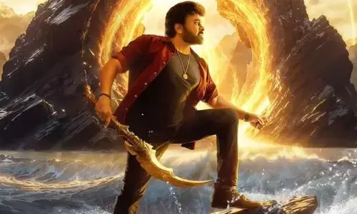 విశ్వంభర చుట్టూ ఎన్ని కష్టాలో.. అసలు సమస్య అదేనా?