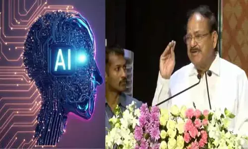 ఏఐ అంటేనే భయమేస్తోంది : మాజీ ఉపరాష్ట్రపతి వెంకయ్యనాయుడు
