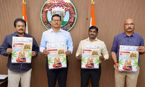 భక్తుల ఇంటికే భద్రాద్రి శ్రీ సీతారామచంద్రుల కళ్యాణ తలంబ్రాలు: టీజీఎస్ఆర్టీసీ
