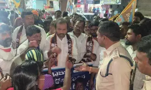 5 గంటలుగా ధర్నా..రంగంలోకి నాగర్ కర్నూల్ డీఎస్పీ