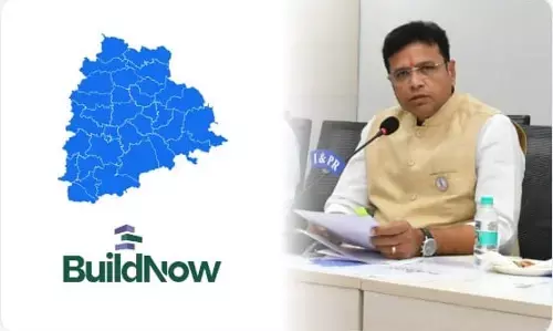 టీజీఐఐసీ పరిధిలోనూ బిల్డ్ నౌ ద్వారానే బిల్డింగ్ పర్మిషన్లు