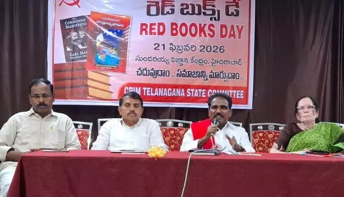 John Wesley: నేటికీ దిక్సూచిలా కమ్యూనిస్ట్ మేనిఫెస్టో John Wesley: నేటికీ దిక్సూచిలా కమ్యూనిస్ట్ మేనిఫెస్టో