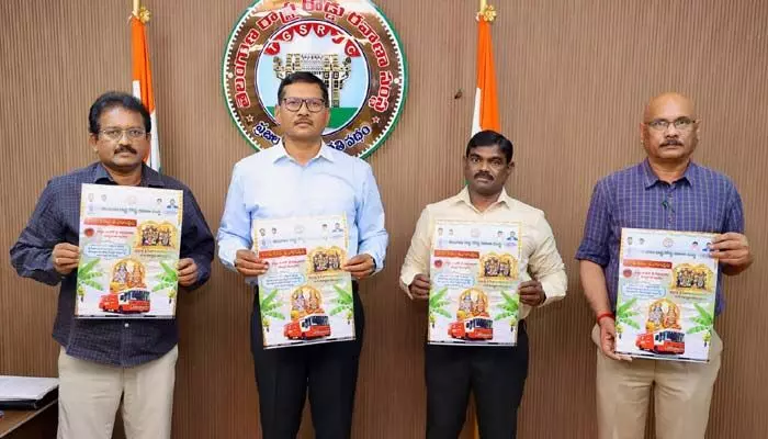 భక్తుల ఇంటికే భద్రాద్రి శ్రీ సీతారామచంద్రుల కళ్యాణ తలంబ్రాలు: టీజీఎస్ఆర్టీసీ భక్తుల ఇంటికే భద్రాద్రి శ్రీ సీతారామచంద్రుల కళ్యాణ తలంబ్రాలు: టీజీఎస్ఆర్టీసీ
