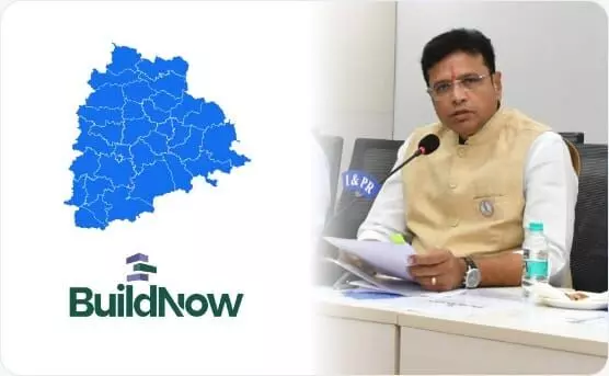టీజీఐఐసీ పరిధిలోనూ బిల్డ్ నౌ ద్వారానే బిల్డింగ్ పర్మిషన్లు టీజీఐఐసీ పరిధిలోనూ బిల్డ్ నౌ ద్వారానే బిల్డింగ్ పర్మిషన్లు