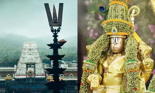 Tirumala: తిరుమల వెళ్లే భక్తులకు బిగ్ అలర్ట్..! వైకుంఠం క్యూ కాంప్లెక్స్ ఫుల్