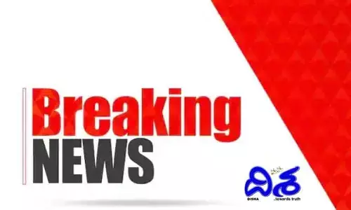 ఢిల్లీ పోలీసుల బిగ్ ఆపరేషన్.. ఆరుగురు ఉగ్రవాద అనుమానితులు అరెస్ట్