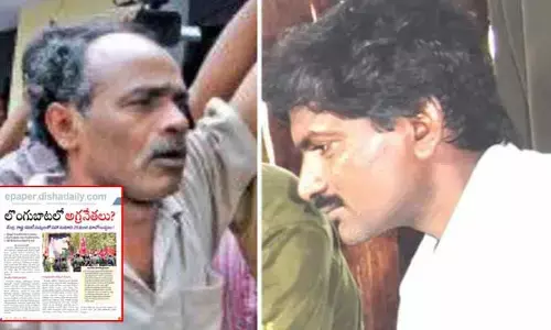 ముగిసిన మావోయిస్టు సాయుధ పోరాట అధ్యాయం.. అగ్రనేతలు దేవ్‌జీ, మల్లా రాజిరెడ్డి సరెండర్!
