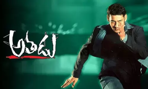 అతడు రీ రిలీజ్.. టోటల్ డిస్ట్రిబ్యూటర్స్ లిస్ట్ ఇదే