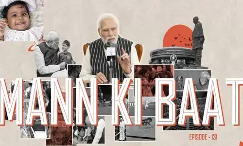 ఏఐ సదస్సు దేశ అభివృద్ధికి టర్నింగ్ పాయింట్ : ప్రధాని మోదీ