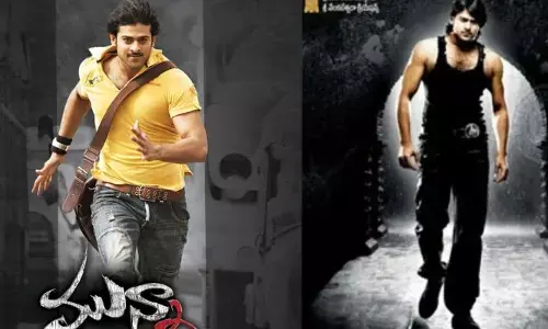 ఆ తేదీన రీ రిలీజ్ కానున్న మున్నా