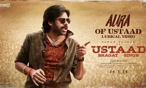 ఉస్తాద్ భగత్ సింగ్ ముందు అతి పెద్ద సవాల్.. ప్రభాస్ చేసిన తప్పు చేస్తే అంతే