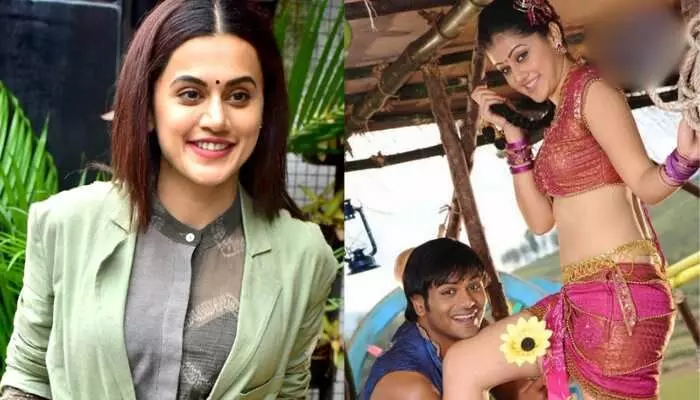 తెలుగు ఇండస్ట్రీపై అప్పుడు పొగడ్తలు ఇప్పుడు తిట్లు.. తాప్సీలో మస్తు షేడ్స్ ఉన్నాయ్గా తెలుగు ఇండస్ట్రీపై అప్పుడు పొగడ్తలు ఇప్పుడు తిట్లు.. తాప్సీలో మస్తు షేడ్స్ ఉన్నాయ్గా