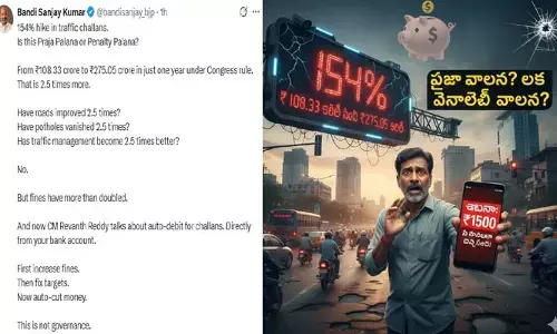 ప్రజా పాలననా.. పెనాల్టీ పాలననా?.. ట్రాఫిక్ చలాన్లపై కేంద్ర మంత్రి బండి సంజయ్ ఘాటు విమర్శలు