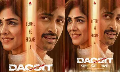 ‘డెకాయిట్’ ఫస్ట్ సింగిల్ అప్డేట్.. హగ్ పోస్టర్‌తో హీట్ పెంచేసిన అడివి శేష్