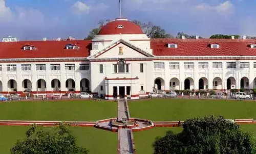Breaking: ఏపీ పోలీసులపై పాట్నా కోర్టు ఆగ్రహం