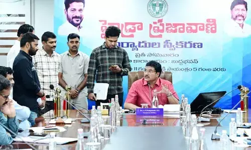 HYD: 66 ఎక‌రాలుండేది.. 30 ఎక‌రాలైంది