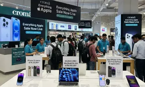 క్రోమా బంపర్ ఆఫర్..  ఎవరీథింగ్ ఆపిల్ సేల్