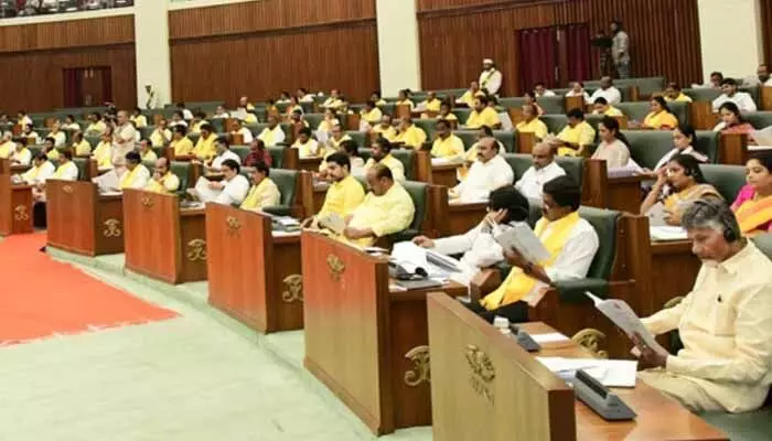 ఏపీ అసెంబ్లీలో జీరో అవర్ రద్దు.. లడ్డూ కల్తీపై సుదీర్ఘ చర్చకు నిర్ణయం ఏపీ అసెంబ్లీలో జీరో అవర్ రద్దు.. లడ్డూ కల్తీపై సుదీర్ఘ చర్చకు నిర్ణయం