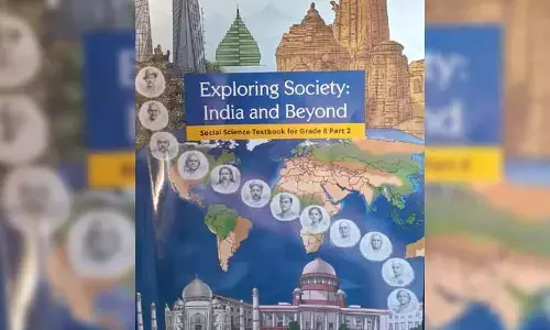 NCERT సంచలన నిర్ణయం.. 8వ తరగతి పాఠ్యాంశాల్లో న్యాయ వ్యవస్థలో అవినీతిపై పాఠం