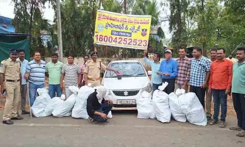 వైరాలో రూ.67. 20 లక్షలు   విలువ చేసే  గంజాయి పట్టివేత
