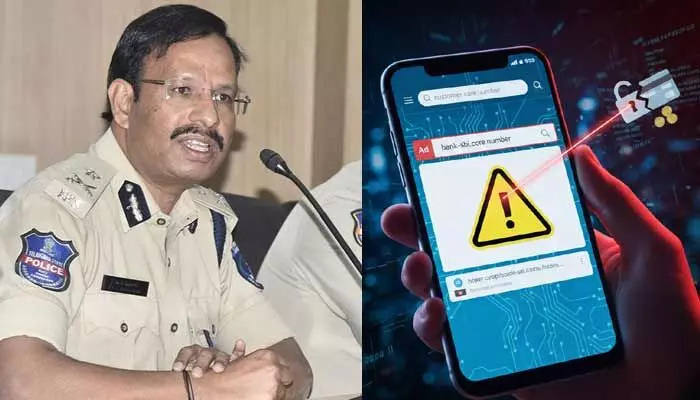 సెర్చ్ ఇంజన్లలో టాప్ ర్యాంకింగ్ ట్రాప్.. క్లిక్ చేస్తే అకౌంట్ ఖాళీ! సెర్చ్ ఇంజన్లలో టాప్ ర్యాంకింగ్ ట్రాప్.. క్లిక్ చేస్తే అకౌంట్ ఖాళీ!