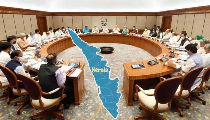 కేంద్ర కేబినెట్ సమావేశం ప్రారంభం.. మారనున్న కేరళ రాష్ట్రం పేరు? కేంద్ర కేబినెట్ సమావేశం ప్రారంభం.. మారనున్న కేరళ రాష్ట్రం పేరు?