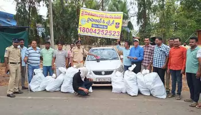 వైరాలో రూ.67. 20 లక్షలు విలువ చేసే గంజాయి పట్టివేత వైరాలో రూ.67. 20 లక్షలు విలువ చేసే గంజాయి పట్టివేత
