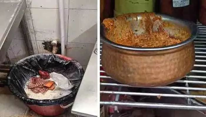 కుళ్లిన ఆహారం.. జర భద్రం కుళ్లిన ఆహారం.. జర భద్రం