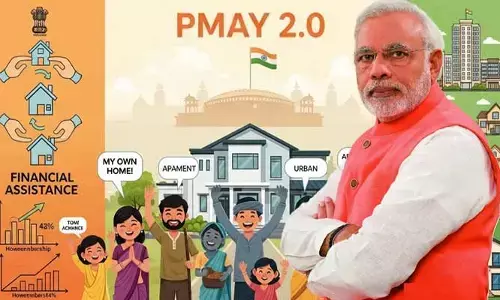 పీఎం ఆవాస్ యోజన 2.0 జోరు.. పట్టణ పేదలకు రూ. 2.50 లక్షల ఆర్థిక సాయం